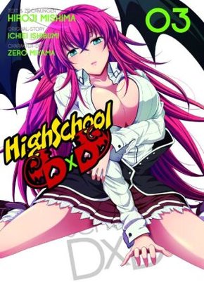 HighSchool DxD 03 - Bd.3