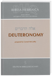 Biblia Hebraica Quinta (BHQ), Deuteronomy