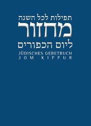 Jüdisches Gebetbuch Hebräisch-Deutsch: Jom Kippur; 4