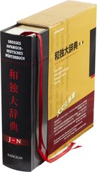 Großes japanisch-deutsches Wörterbuch - Bd.2