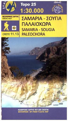 Samaria-Sougia, Paleochora