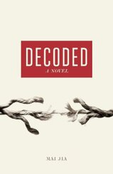 Decoded