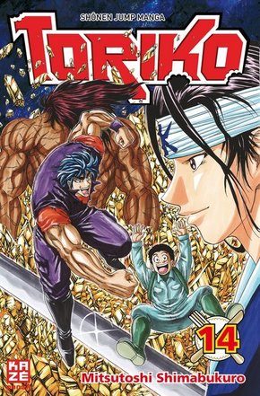 Toriko - Bd.14