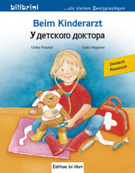 Beim Kinderarzt, Deutsch-Russisch