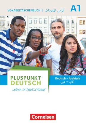 Pluspunkt Deutsch - Leben in Deutschland - Allgemeine Ausgabe - A1: Gesamtband