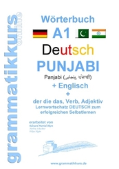 Wörterbuch Deutsch - Punjabi A1 Lektion 1 "Guten Tag"