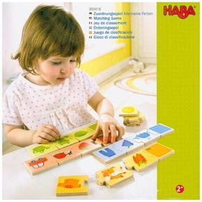 Alle meine Farben (Kinderspiel)