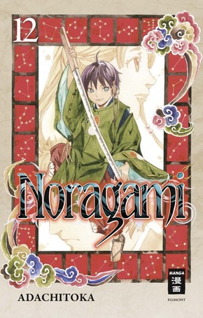 Noragami - Bd.12