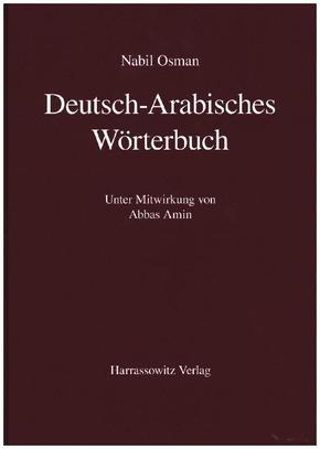 Deutsch-Arabisches Wörterbuch