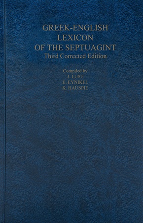 Greek-English Lexicon of the Septuagint