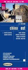 Reise Know-How Landkarte China, Ost (1:2.700.000). East China / Chine Orientale / China oriental -