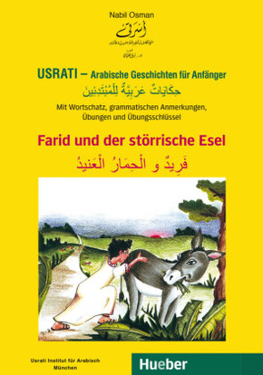 Usrati, Arabische Geschichten für Anfänger: Usrati - Arabische Geschichten für Anfänger