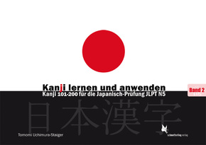Kanji lernen und anwenden - Bd.1