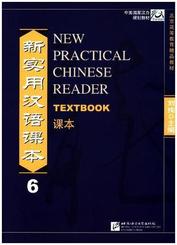 New Practical Chinese Reader 6,  Textbook