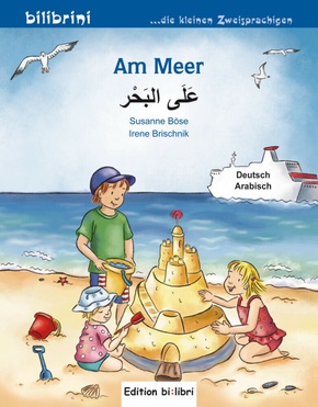 Am Meer, Deutsch-Arabisch