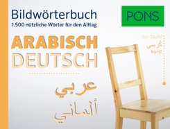 PONS Bildwörterbuch Arabisch-Deutsch