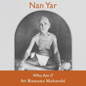 Nan Yar - Who am I?