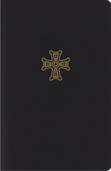 Gotteslob, Ausgabe für das Erzbistum Paderborn, Taschenausgabe - Kunstleder schwarz mit Reißverschluss