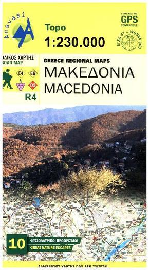 Macedonia