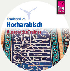 AusspracheTrainer Hocharabisch, 1 Audio-CD
