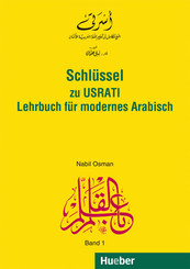Usrati, Lehrbuch für modernes Arabisch: Usrati, Band 1