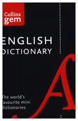 English Gem Dictionary