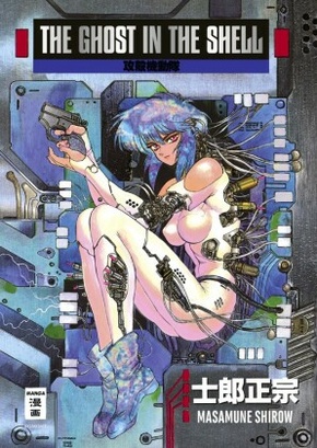 Ghost in the Shell - Bd.1