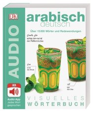 Visuelles Wörterbuch Arabisch Deutsch, m. 1 Audio