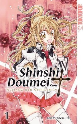 Shinshi Doumei Cross, Sammelband - Bd.1