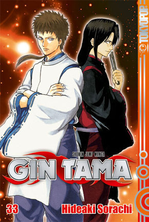 Gin Tama - Bd.33