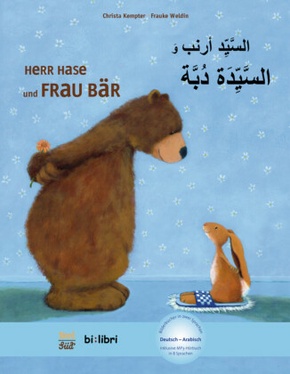 Herr Hase & Frau Bär, Deutsch-Arabisch