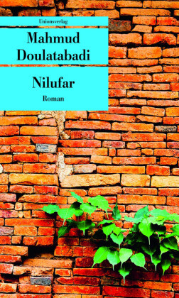 Nilufar