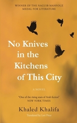 No Knives in the Kitchens of This City