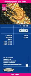 Reise Know-How Landkarte China (1:4.000.000). Chine -