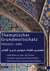 Grundwortschatz Deutsch - Persisch / Dari BAND 1, 3 Teile - Bd.1