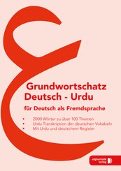 Grundwortschatz Deutsch-Urdu - Bd.1