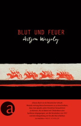 Blut und Feuer