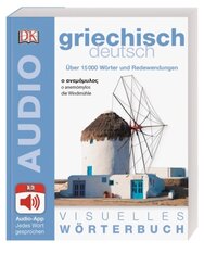 Visuelles Wörterbuch Griechisch Deutsch; .