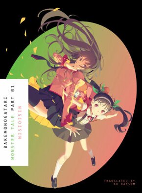 BAKEMONOGATARI, Part 1 (novel) - Bd.1