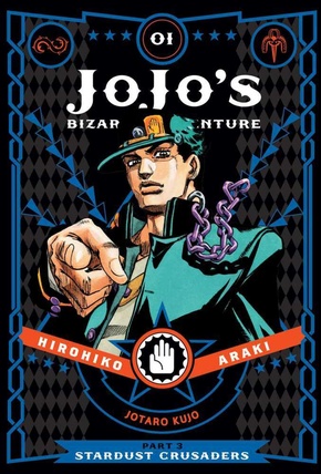 JoJo's Bizarre Adventure Part 3 Stardust Crusaders - Vol.1