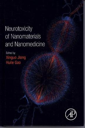 Neurotoxicity of Nanomaterials and Nanomedicine