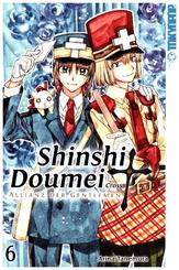 Shinshi Doumei Cross, Sammelband - Bd.6