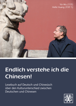 Endlich verstehe ich die Chinesen!, m. MP3-Audio-CD