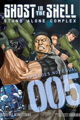 Ghost in the Shell: Stand Alone Complex - Vol.5