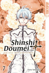 Shinshi Doumei Cross, Sammelband - Bd.7
