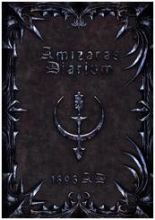 Amizaras Diarium 1893 AD