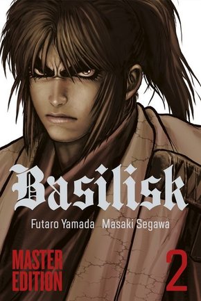 Basilisk Master Edition - Bd.2