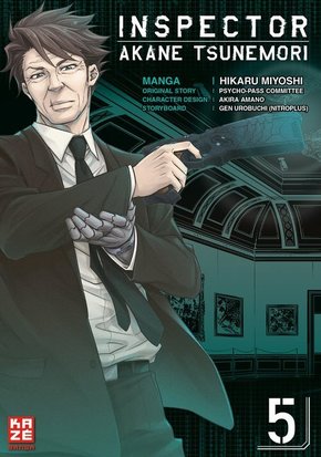 Inspector Akane Tsunemori (Psycho-Pass) - Bd.5