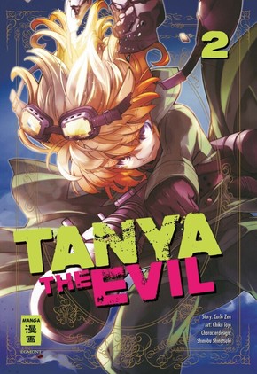 Tanya the Evil - Bd.2
