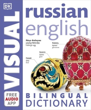 Russian-English Bilingual Visual Dictionary with Free Audio App